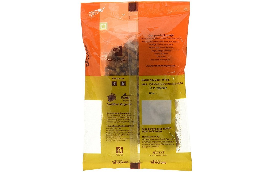 Pro Nature Organic Walnuts    Pack  100 grams